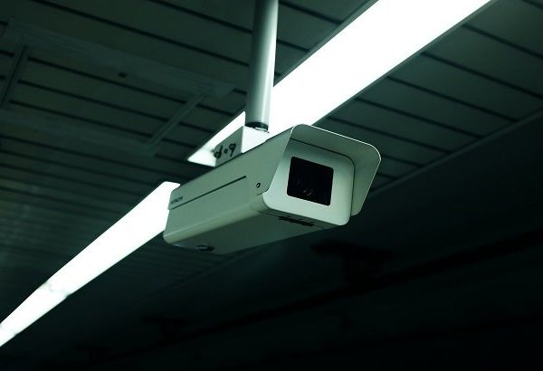 Vidéosurveillance de bâtiments communaux